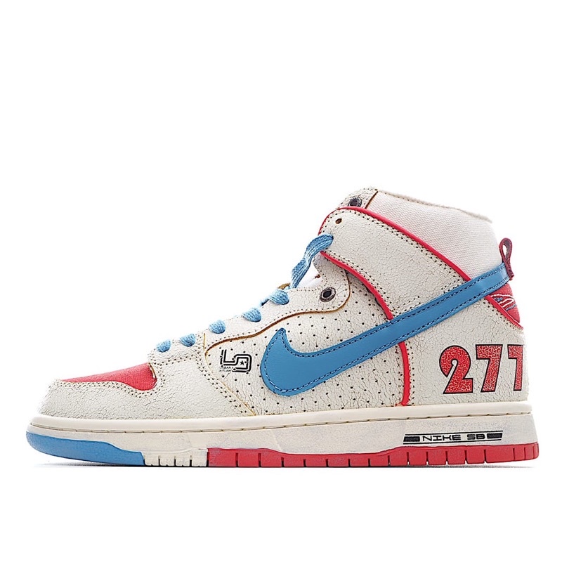 277 nike dunk