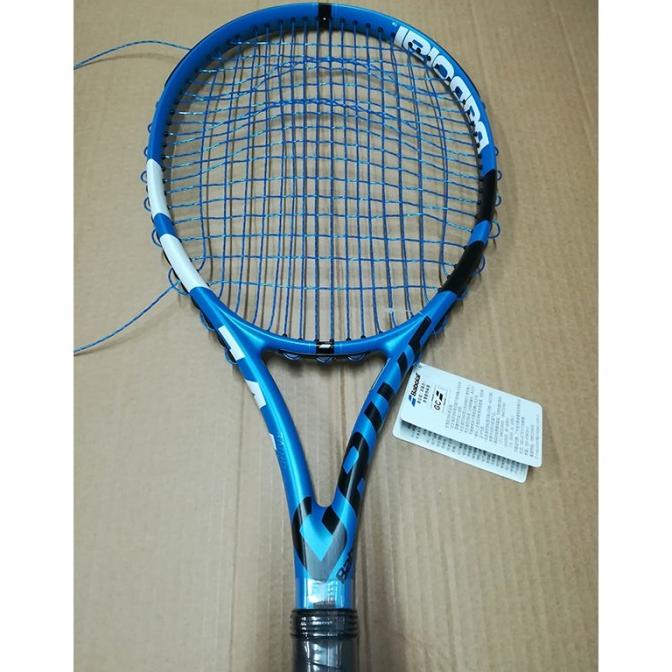 MC RAKET TENIS KLASIK NADAL AREO PRO DRIVE TERBUKA UNTUK PEMULA CXVX5465C