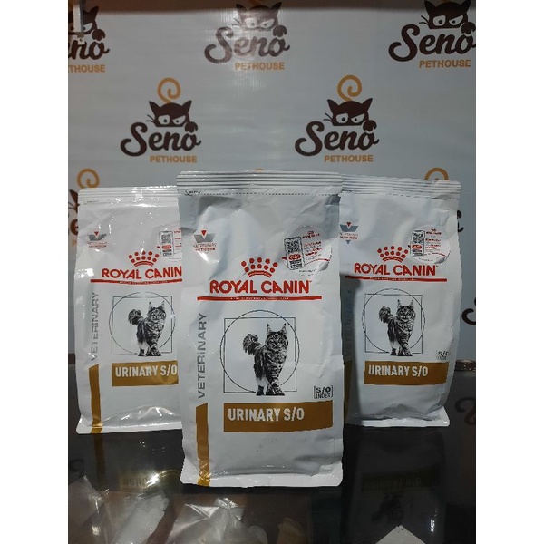 ROYAL CANIN URINARY
