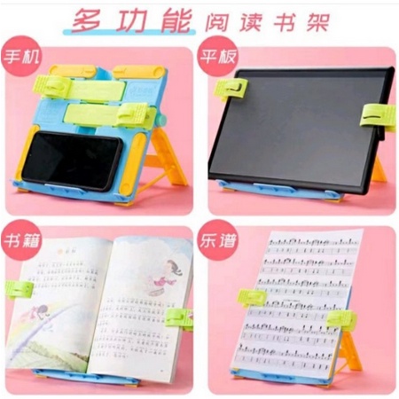 Holder Tablet HD-49 Multifungsi Holder Ipad Stand Penyangga Buku HD49 Sandaran  Anak Bookstand