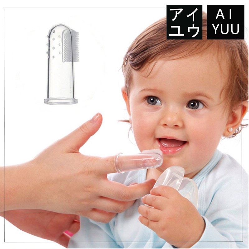 Ai Yuu Baby Toothbrush Finger Sikat Gigi Bayi dengan Jari