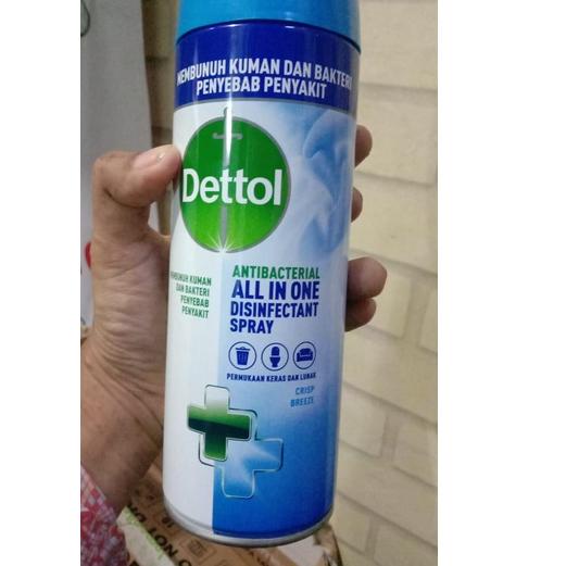 

Diskon 0PI78 Desinfektan Dettol Spray 225 ML (Selain Gojek/Grab) Packaging DUS + Bubble Wrap 0PI