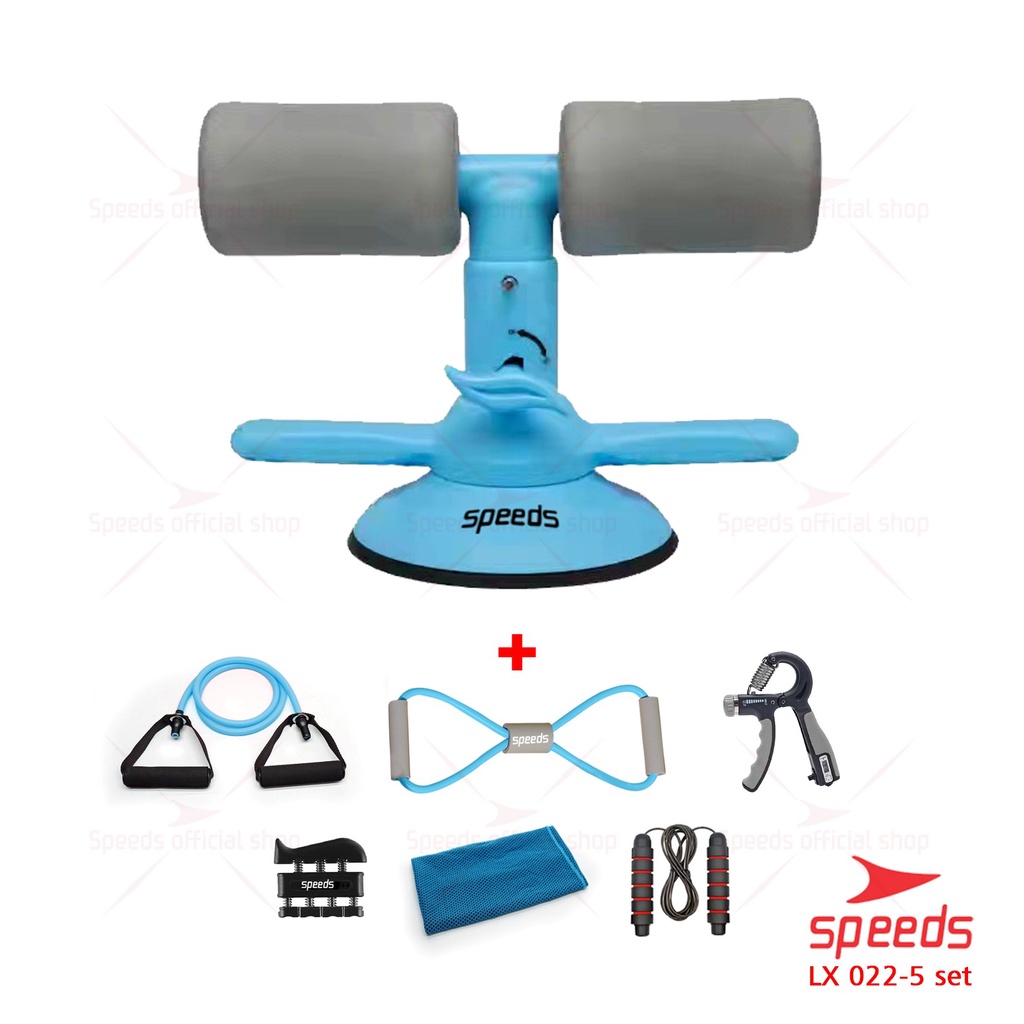 SPEEDS Alat Bantu Sit Up Bar Portable Penahan Kaki Double Holder Sit Up Stand Holder 022-4-SIT UP SET BIRU