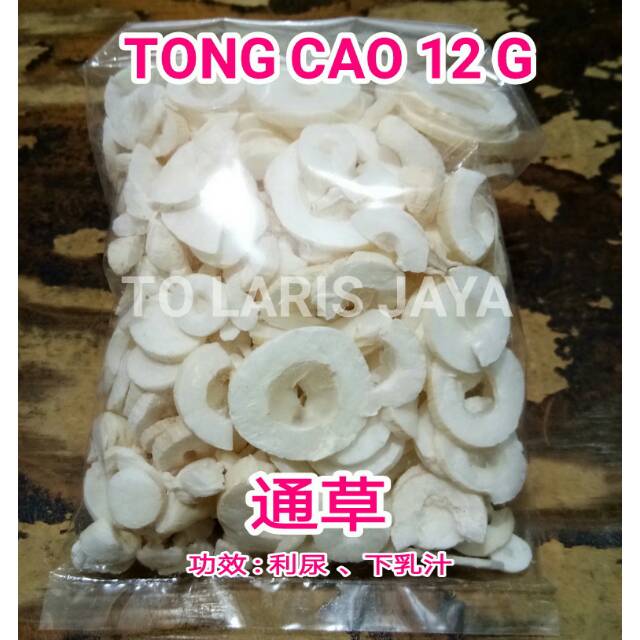 

TONG CAO (MEMPERBANYAK SUSU ASI)