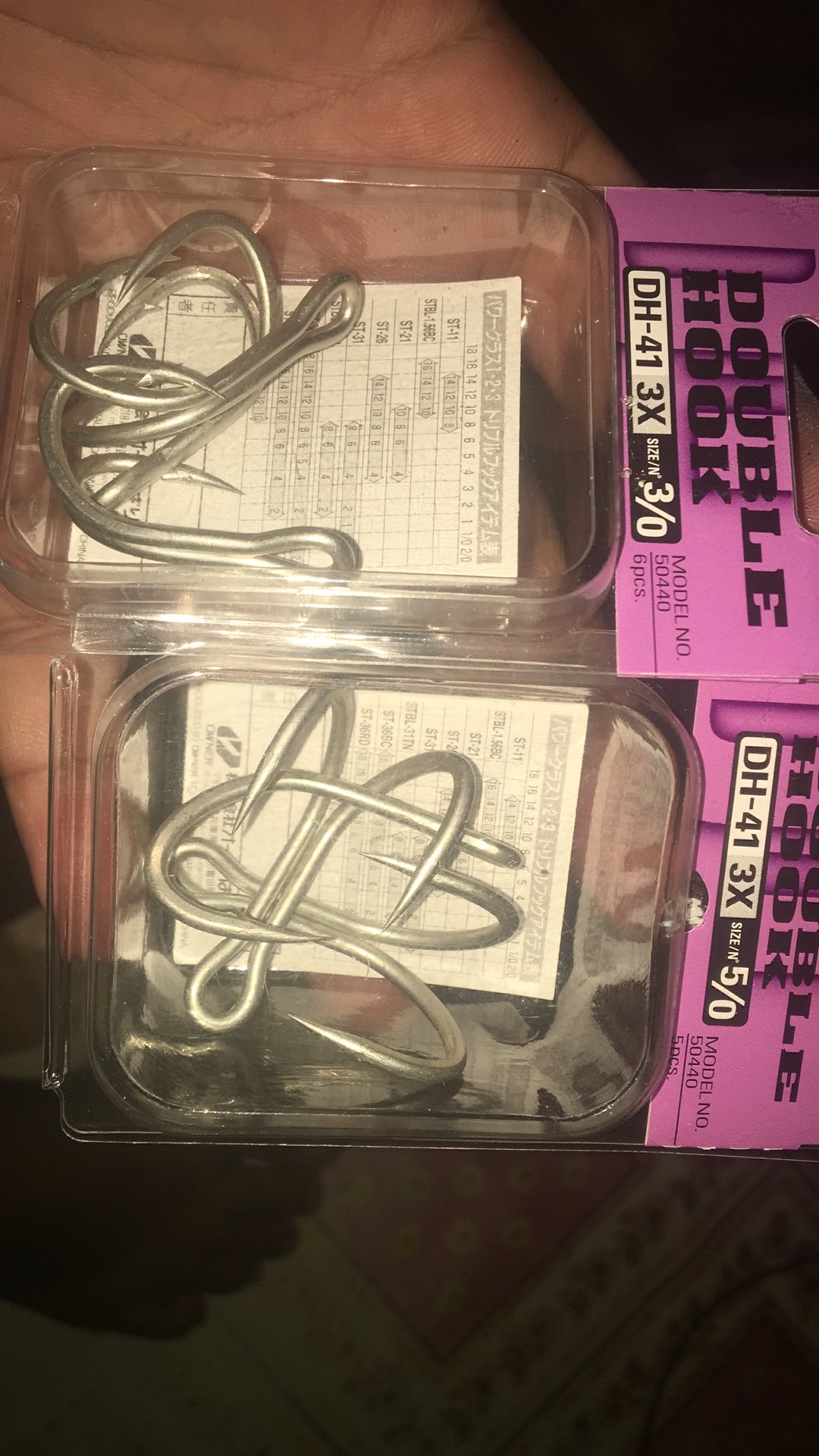 Double Hook Owner Dh-41 3x Strong