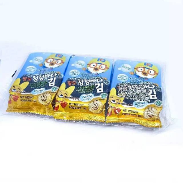 

PALDO ROASTED SEAWEED 15 GR