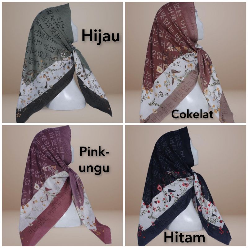 Hijab Denay Voal Segiempat Motif Laser Cut | Voal Hijab Denay KW Motif Terbaru 2022 | Motif Koran Ar