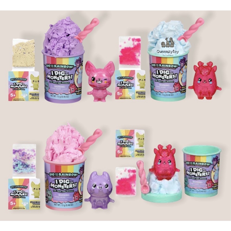 I Dig Monsters S2 Surprise Mini Tub Single Pack [Original]