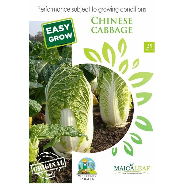 Benih Sawi Putih/Bibit Sayur Sawi Putih isi 25 Benih