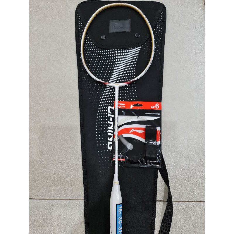 raket badminton lining original windlite 700
