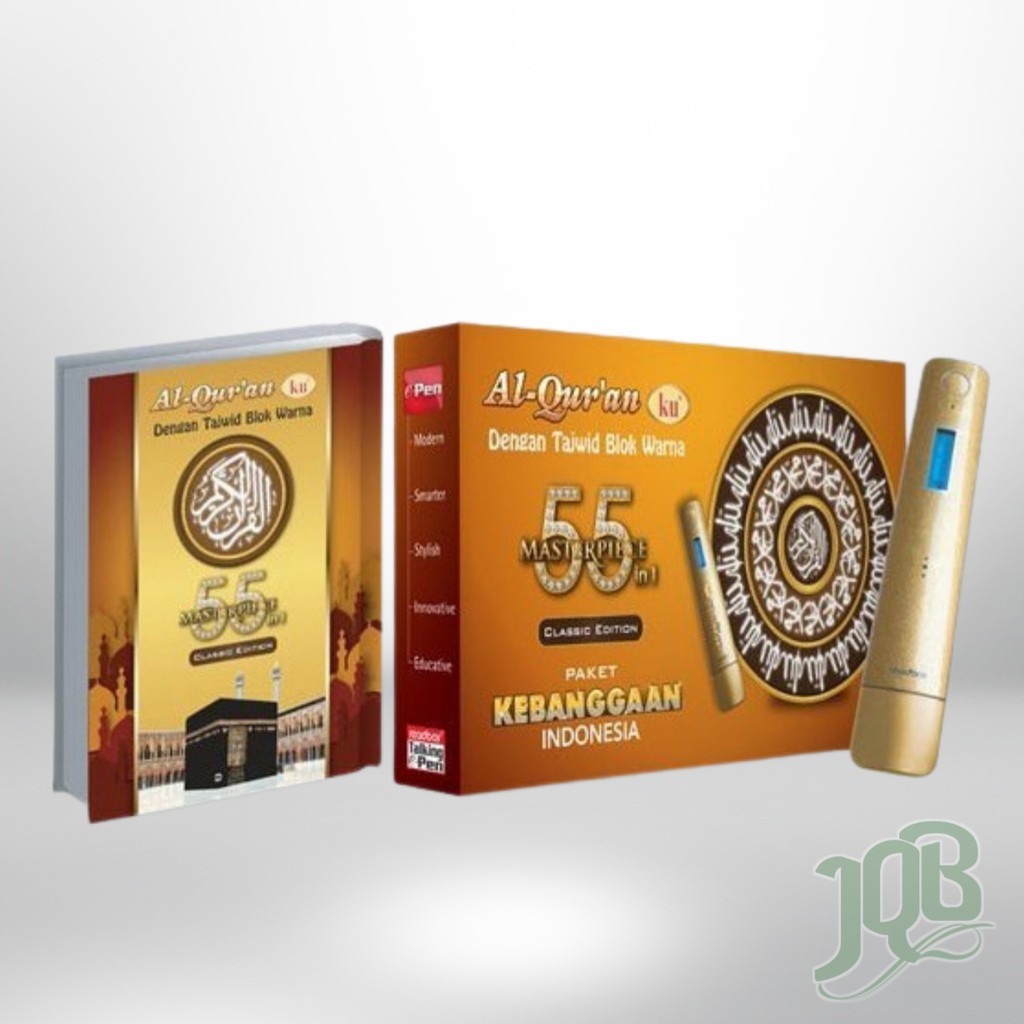 AL-QURANKU MASTERPIECE 55 in 1 E-Pen Qur'an Terlengkap | JQB