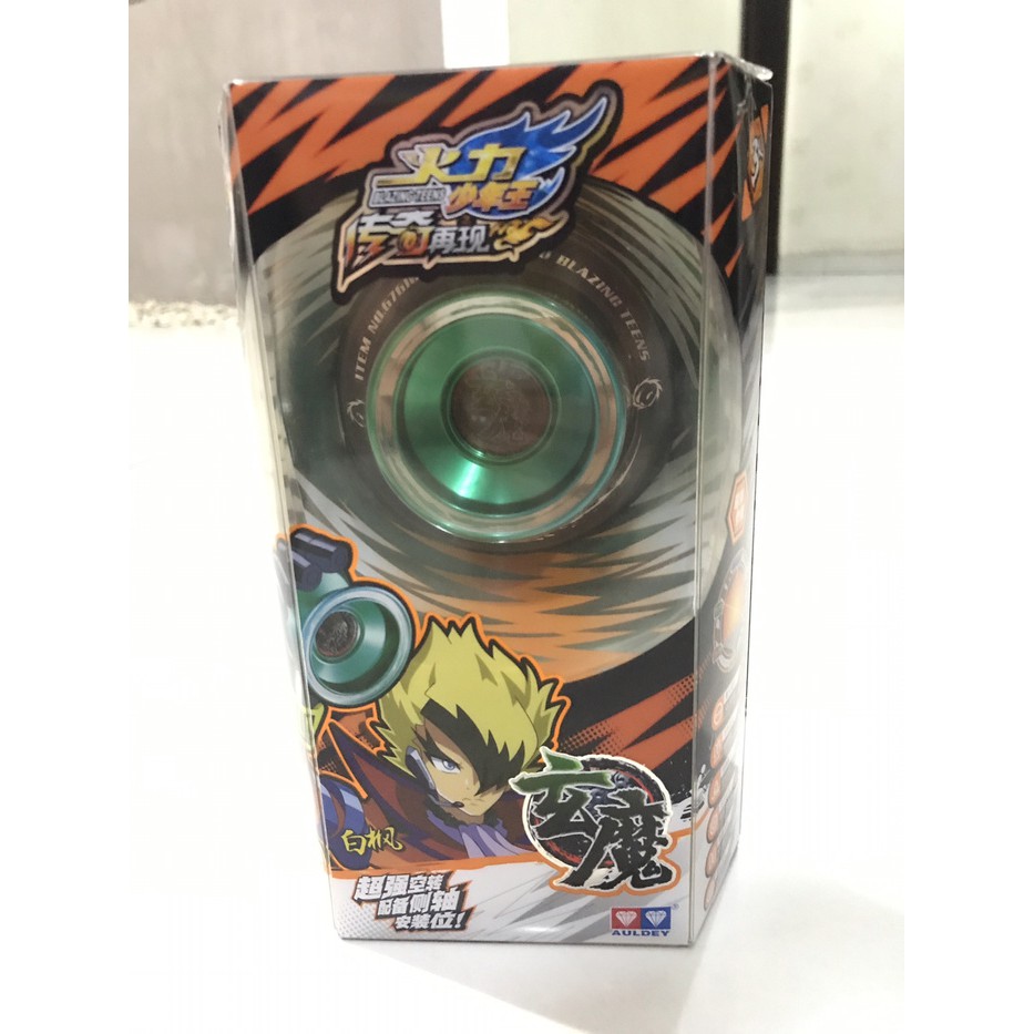 YOYO AULDEY BLAZING TEENS INTERMEDIATE DEMON BLAZE ORIGINAL HARGAPROMO