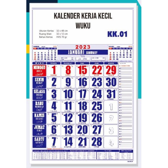 

Kalender 2025 Kelender Kerja Kecil / Bulanan Kecil (Isi 12 Lembar)