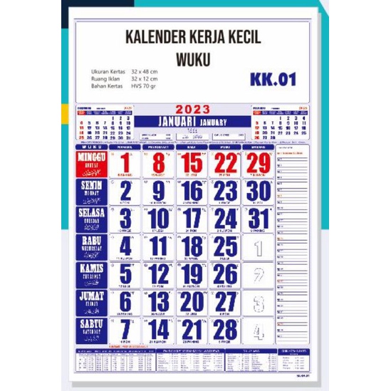 Jual Kalender Kerja Kecil / Bulanan Kecil (Isi 12 Lembar) | Shopee ...