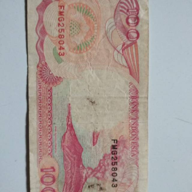 uang 100 rupiah lama.