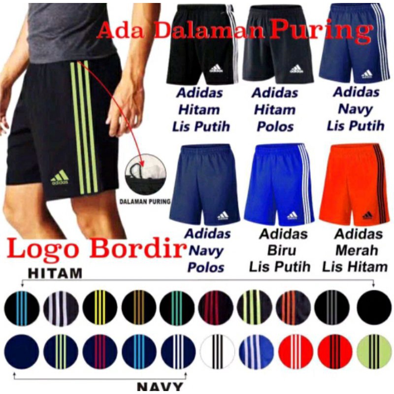 Celana Bola Adidas Cowok