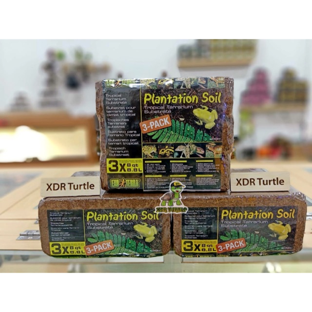 PLANTATION SOIL EXOTERRA COCOPEAT ALAS KANDANG REPTIL LEOPARD GECKO CHERRYHEAD TORTO KURA DARAT