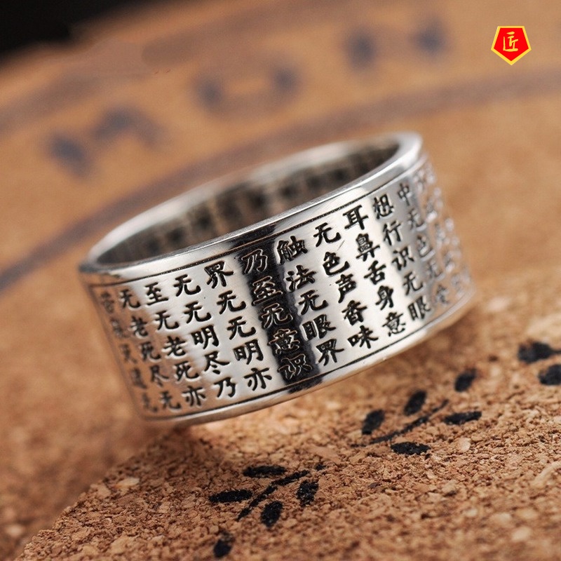 [Ready Stock]Silver Vintage Buddhism Heart Sutra Ring