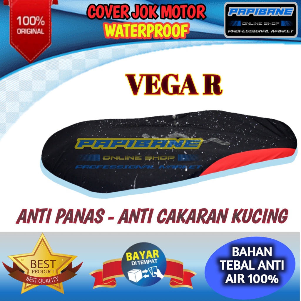 Sarung Jok/ Cover Jok Motor VEGA R/ ZR. CRYPTON. JUPITER Z/ Z1 / Pelapis Jok Motor / Penutup Jok / A