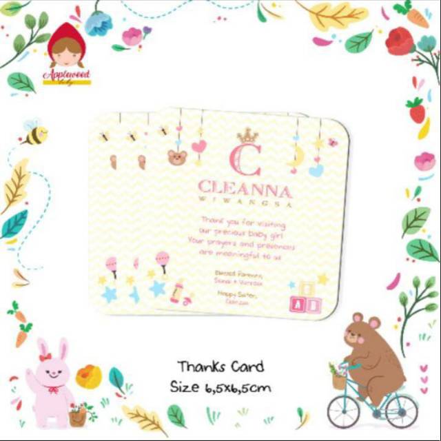 

custom tag 23x13cm