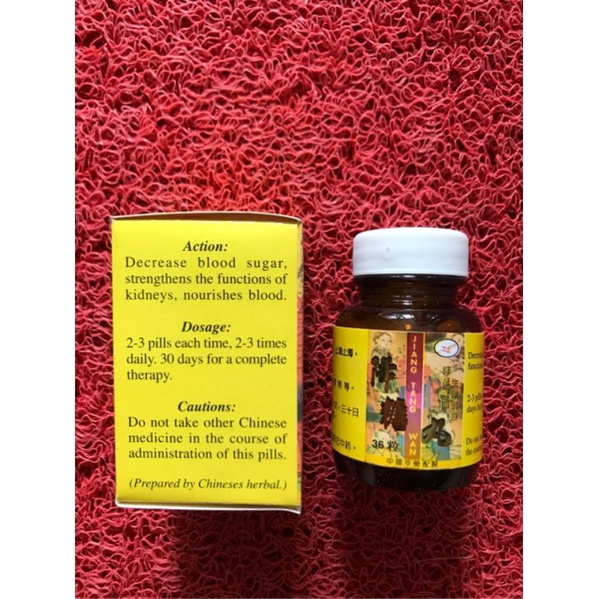 Obat Herbal Diabetes, Asam Urat dan Kolesterol Jiang Tang Wan Original