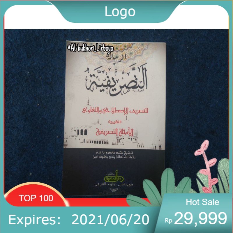 Kitab Tashrif Makna Pegon