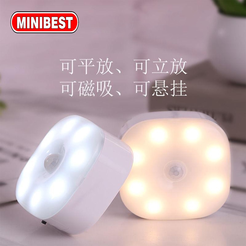 LAMPU TIDUR SENSOR GERAK LED / LAMPU LEMARI/ LAMPU TANGGA SENSOR LED/ LAMPU EMERGENCY