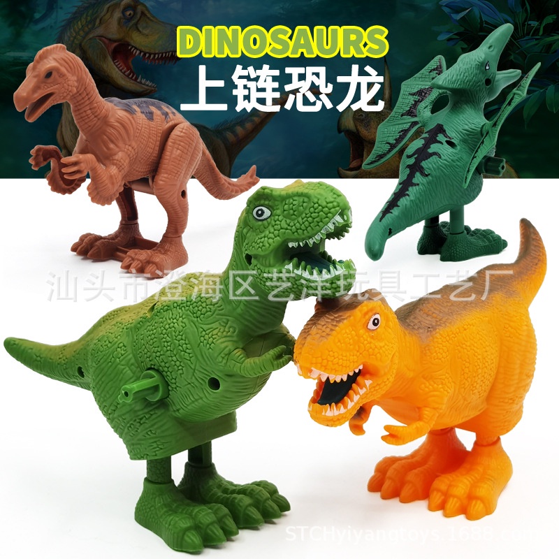 Mainan dinosaurus mainan anak berjalan model putar dinosaur dino t rex jurassic world tanpa baterai