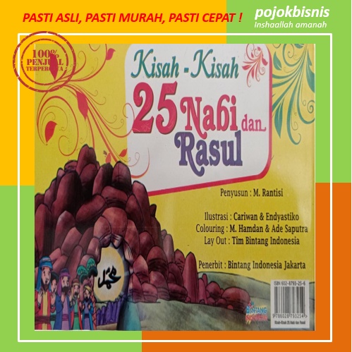 BUKU EDUKASI ANAK MUSLIM BERKUALITAS 25 NABI DAN RASUL