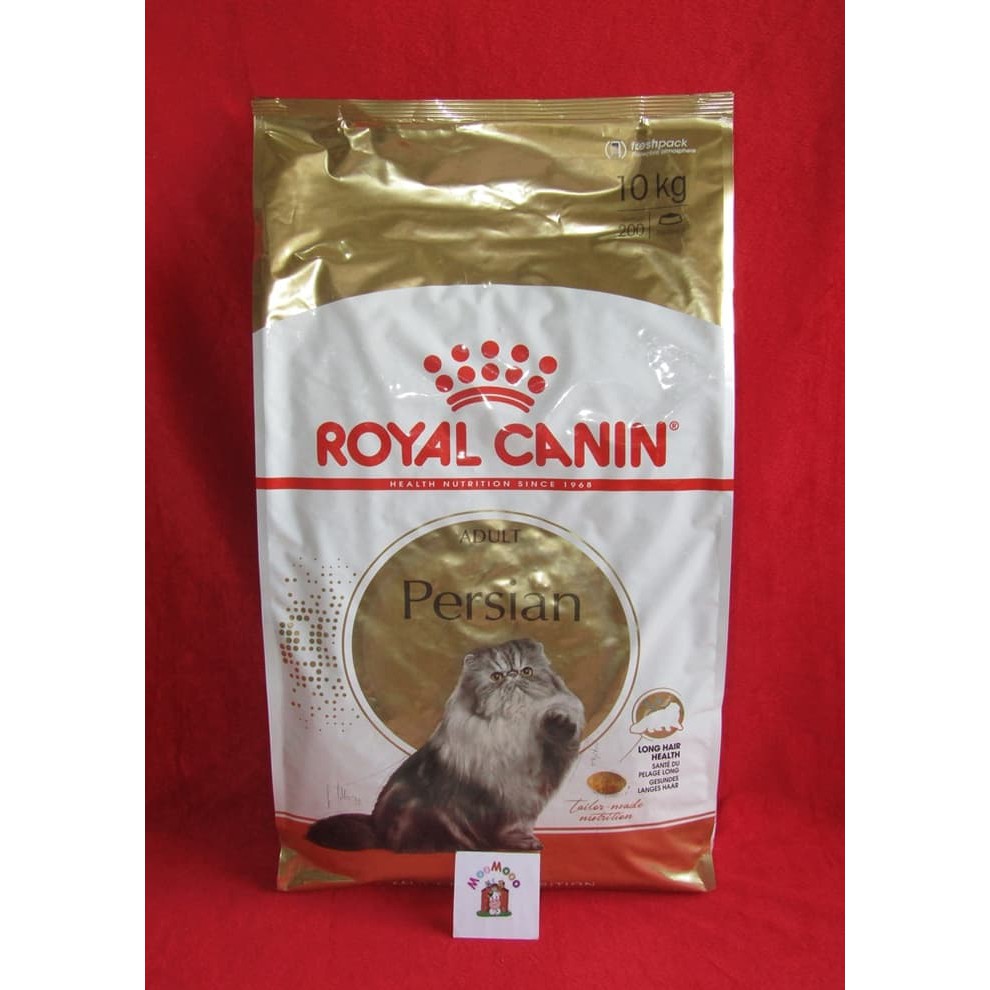 Royal Canin Adult Persian 10Kg