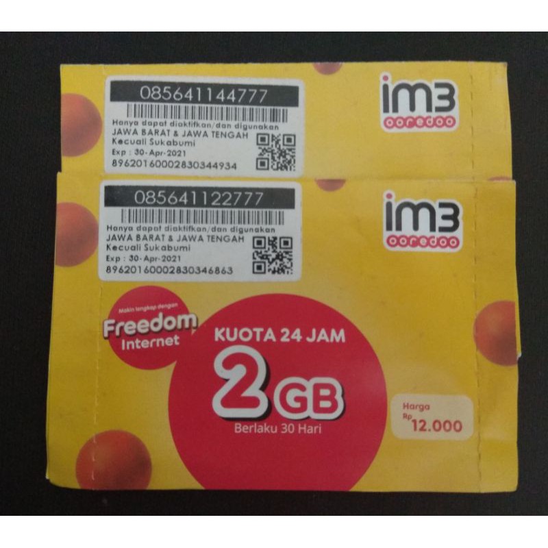 nocan indosat limited edition