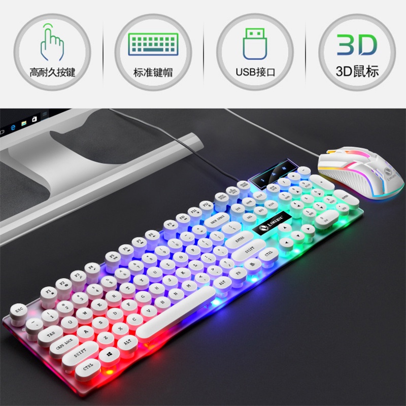 GTX300 Color Punk Mechanical Keyboard LED Backlight USB Wired PC Rainbow Gaming Keyboard With Mouse