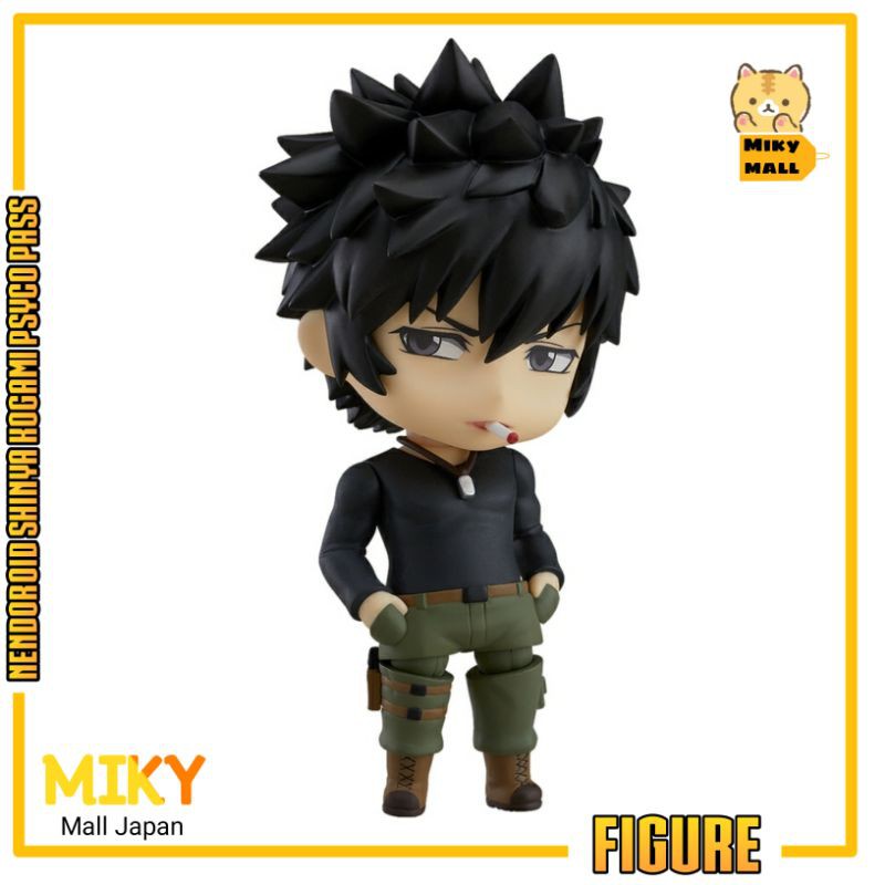 Action Figure Nendoroid Shinya kogami Psycho pass