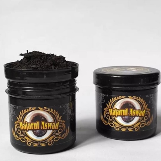 Jual Bukhur Buhur Arf Aroma Hajar Aswad Shopee Indonesia