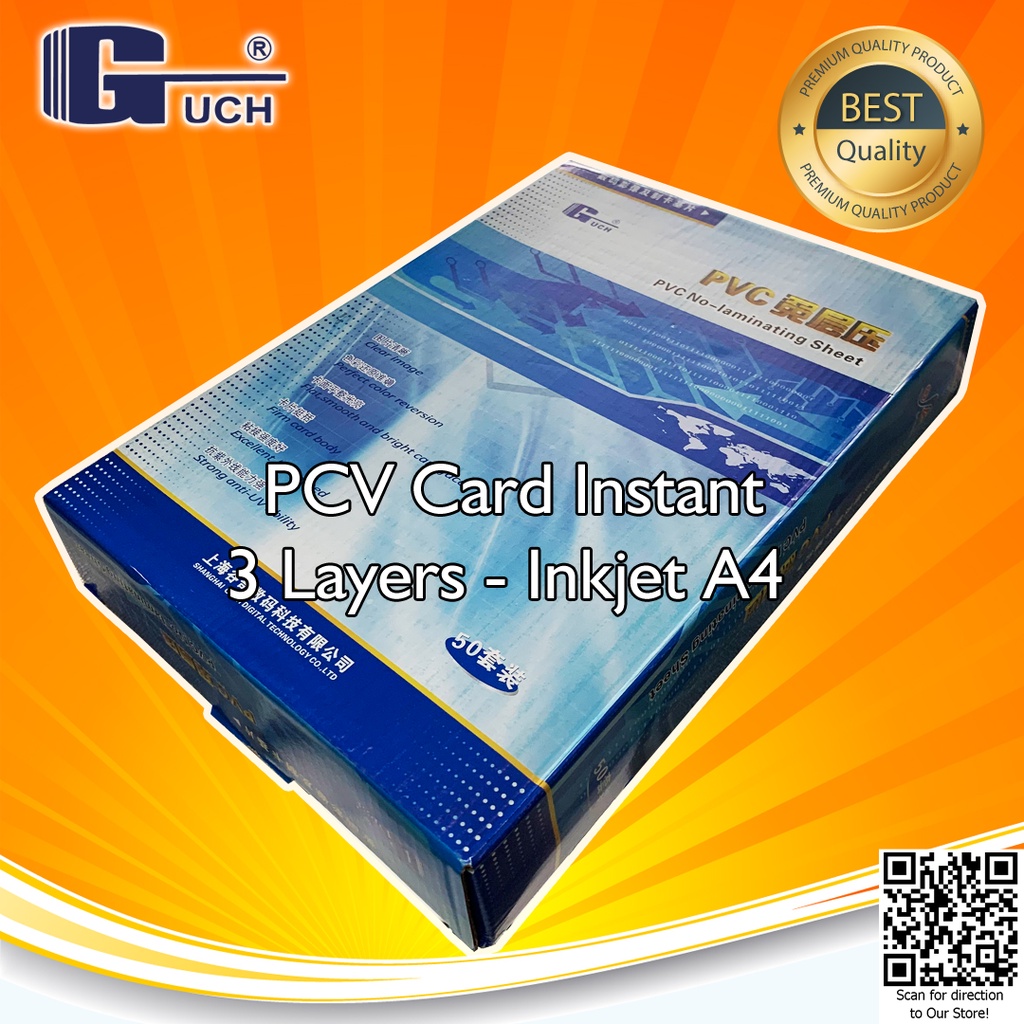 GUCH PVC ID CARD PET Instant Printer Inkjet A4 0,76 mm Dye Pigment Member Card / ATM / Kartu Anggota Pack isi 50 Set