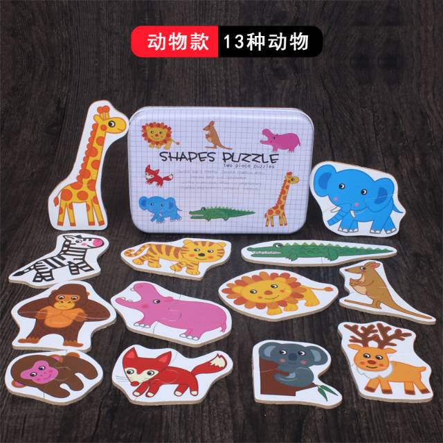 [BIG SALE] Shapes puzzle - mainan edukasi anak