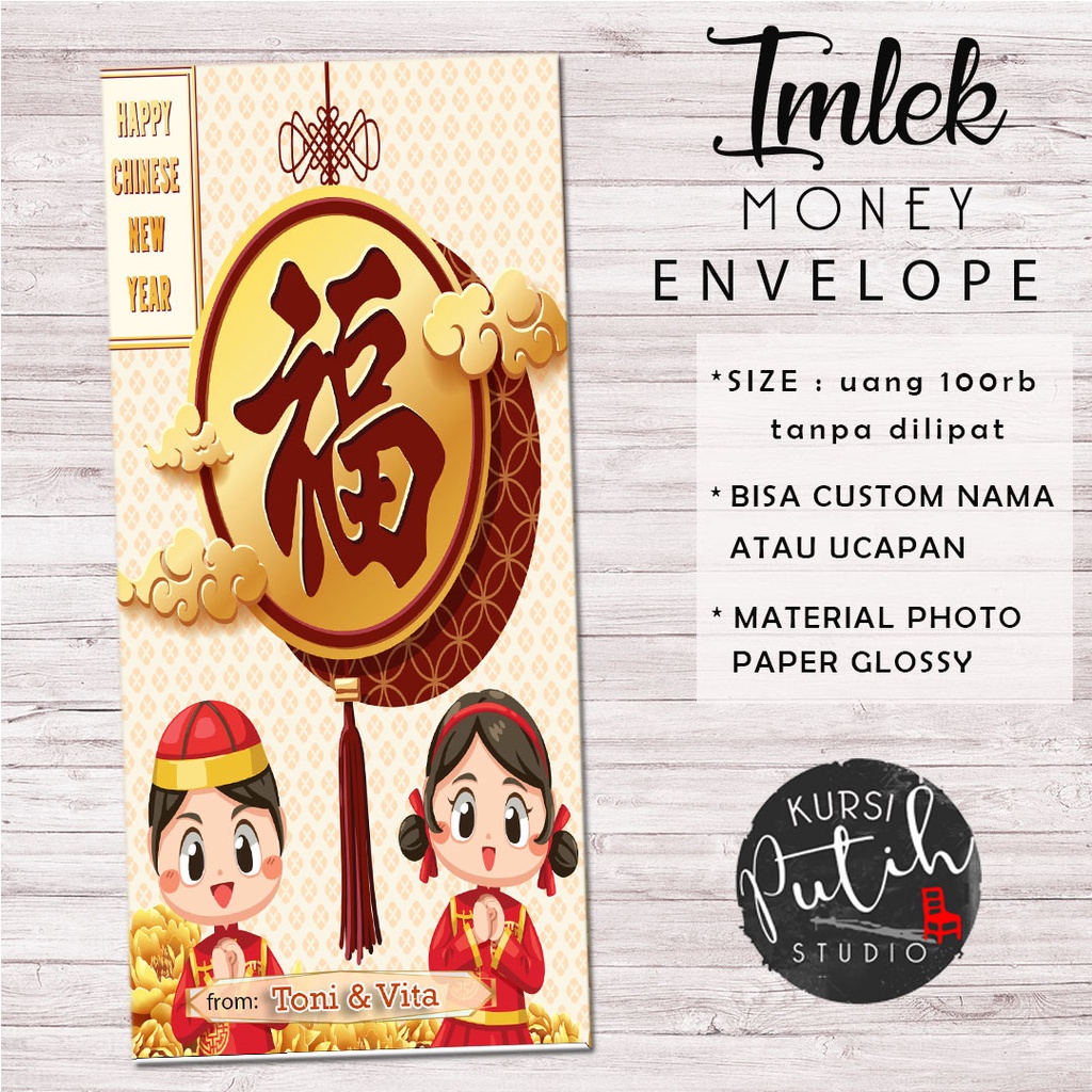 

angpao amplop imlek tema couple