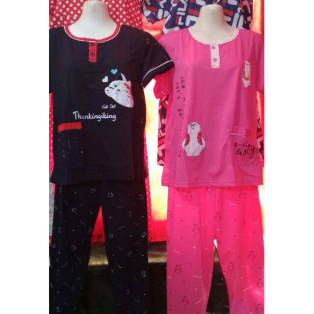 Baju Tidur Patricia Tessa Yomi Shopee Indonesia