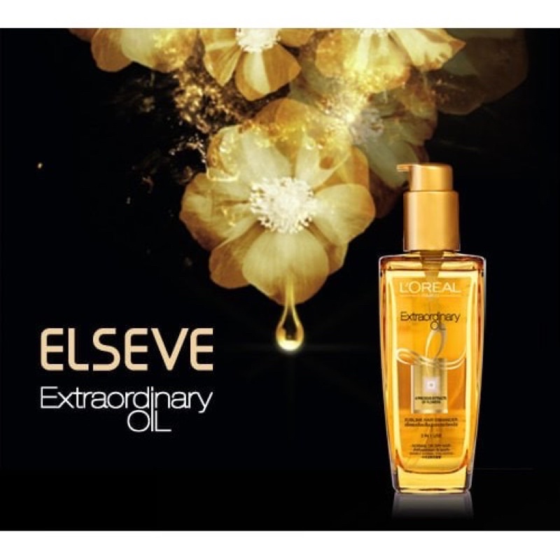 L'OREAL PARIS ELSEVE EXTRAORDINARY OIL GOLD HAIR TREATMENT SERUM