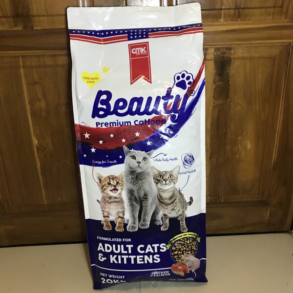 BEAUTY CAT FOOD 20KG MAKANAN KUCING SAK