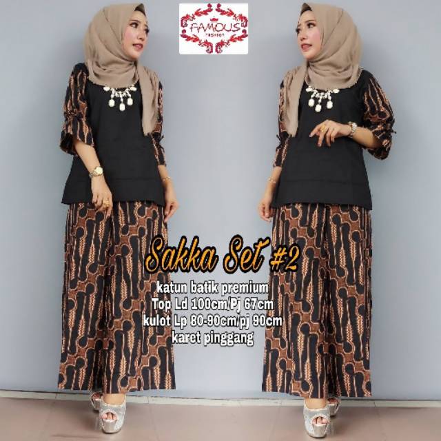 Sakka set