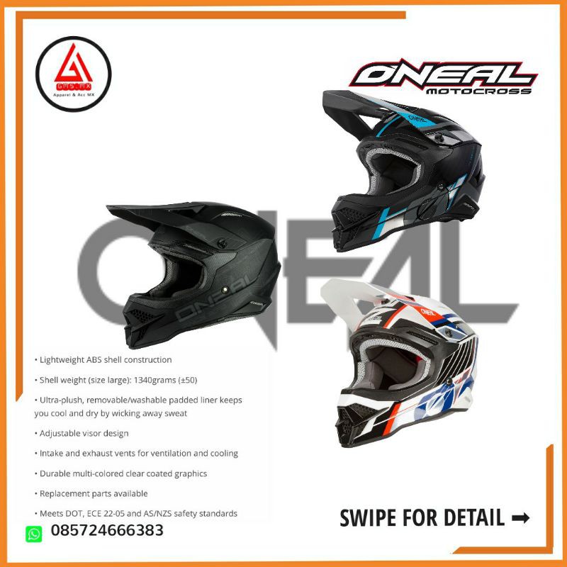 HELM ONEAL 3 series vision, HELM ONEAL 3SRS, HELM ONEAL SERIES 2021