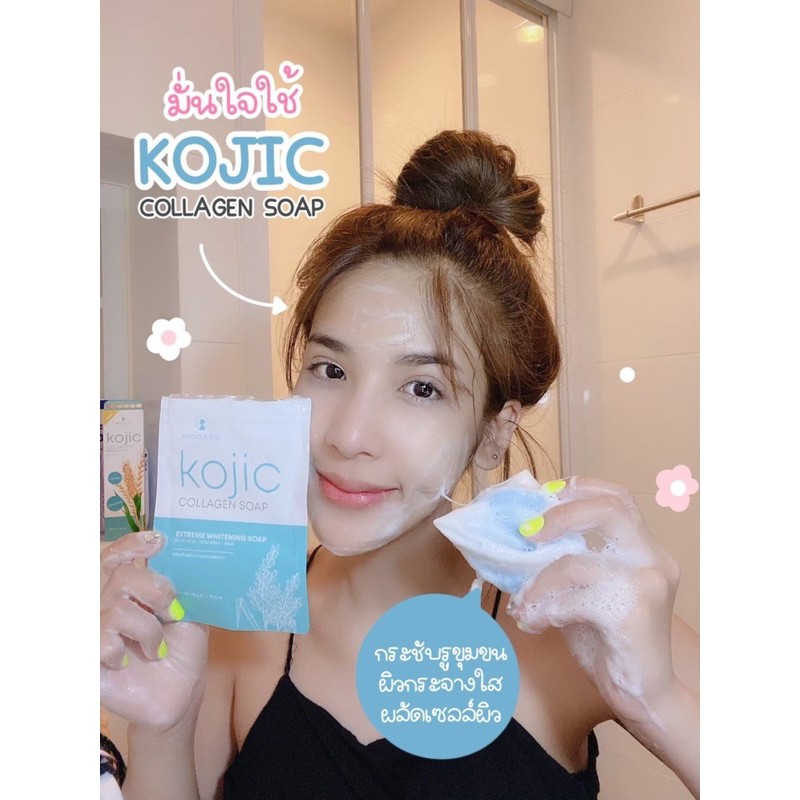 Kojic Collagen Soap