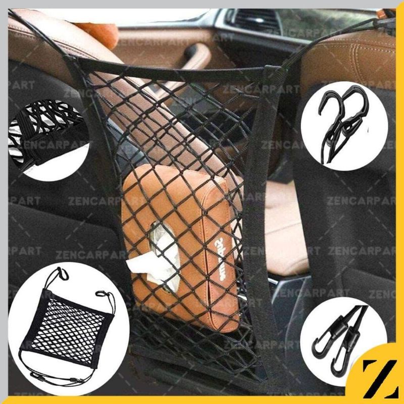 FG5 Kantong Jaring Barang Tengah Jok Mobil Car Net Seat Mesh Penyimpanan Center Storage