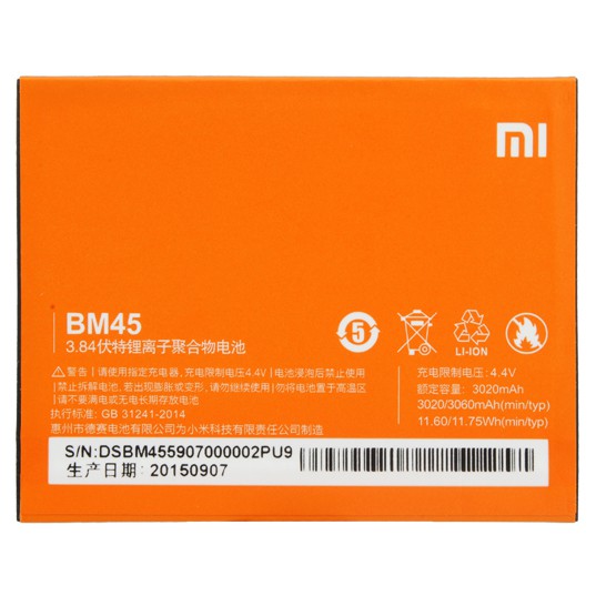 Batre Battre Baterai Original XIAOMI BM45 BM 45 BM-45 Redminote2 Redmi Note 2 RedmiNote2