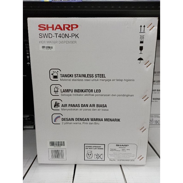 Sharp Dispenser SWD-T40N BL/PK Hot & Normal-4