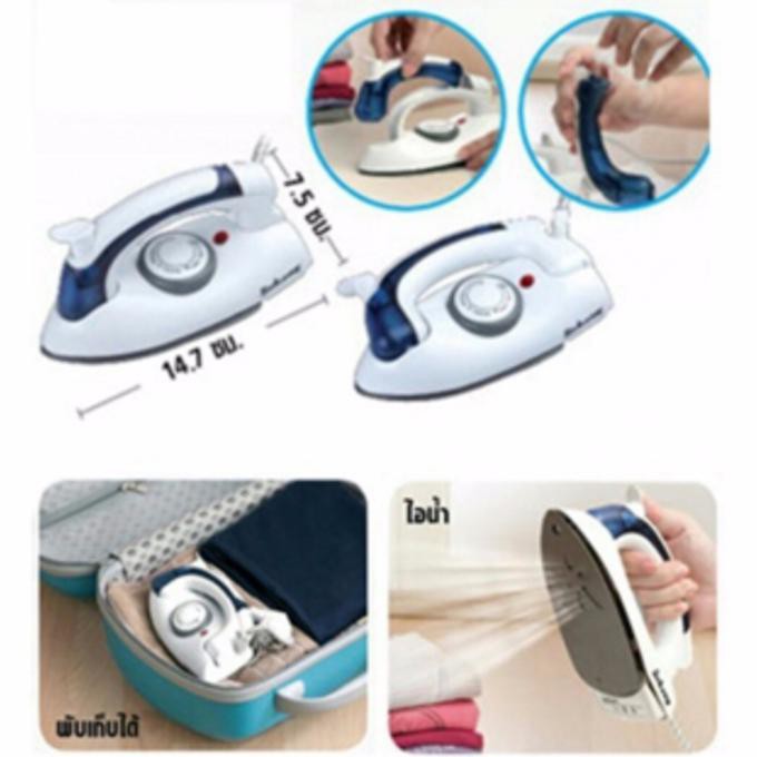 Cuci Gudang SOARIN SETRIKA LIPAT PORTABLE 2IN1 TRAVEL ION STEAMER