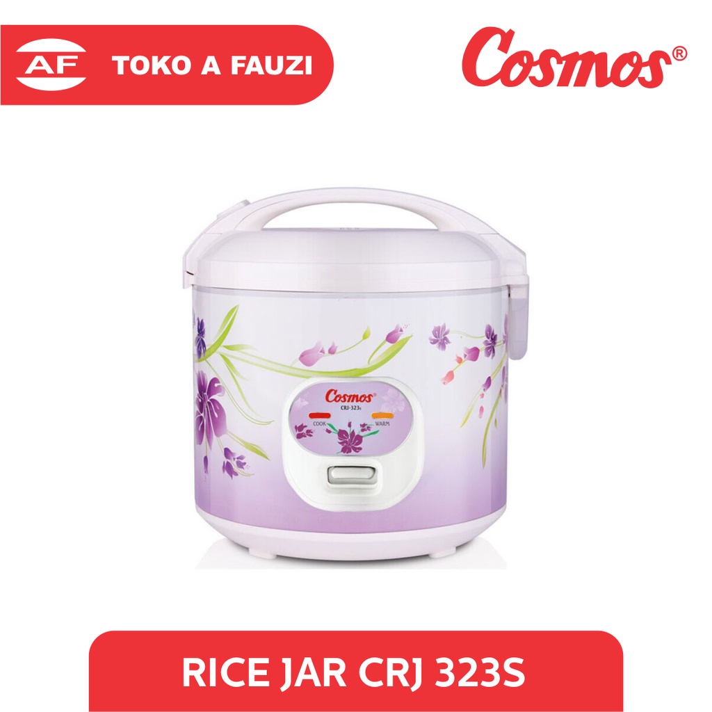 COSMOS RICE JAR CRJ-323s