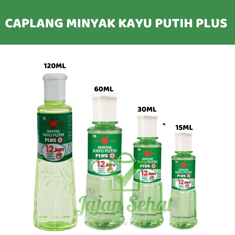 Cap Lang Minyak Kayu Putih Plus CapLang