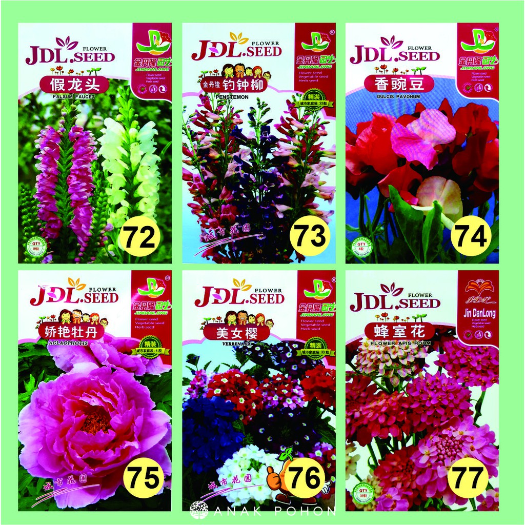 Benih Aneka Bunga Flower JDL Seed Retail Pack - Tipe C